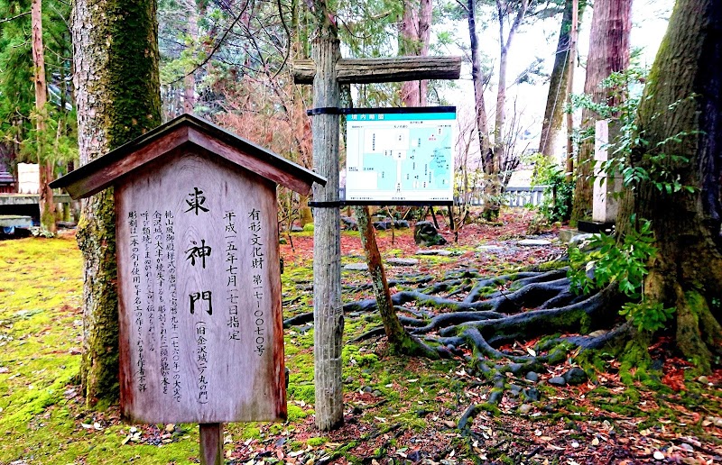 尾山神社 東神門