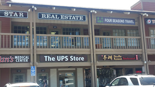 Shipping and Mailing Service «The UPS Store 0049», reviews and photos, 4790 Irvine Blvd #105, Irvine, CA 92620, USA
