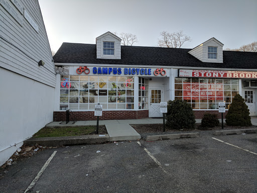 Campus Bicycle, 1077 NY-25A, Stony Brook, NY 11790, USA, 