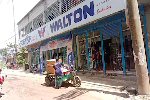 Walton plaza Chatkhil image