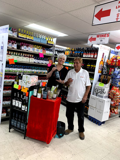 Liquor Store «Normandy Wine & Spirits», reviews and photos, 8492 Baltimore National Pike #100, Ellicott City, MD 21043, USA