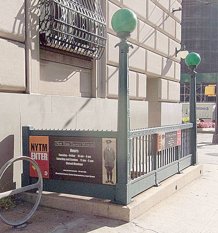 Museum «New York Transit Museum», reviews and photos, Boerum Pl & Schermerhorn St, Brooklyn, NY 11201, USA