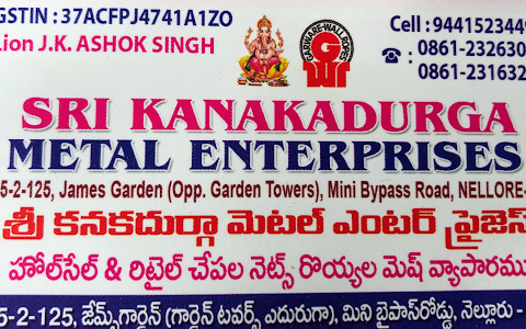 Sri Kanakadurga Metal Enterprises image