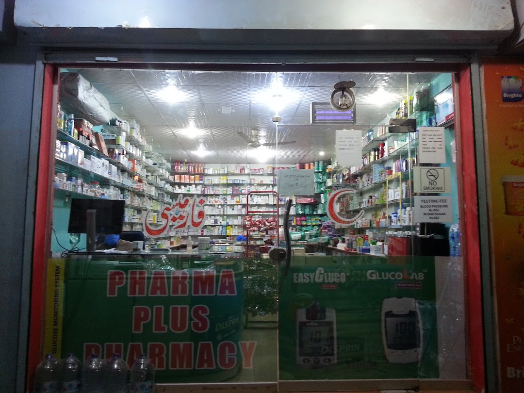 Pharma Plus Pharmacy