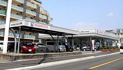 Honda Cars 兵庫 川西中央店