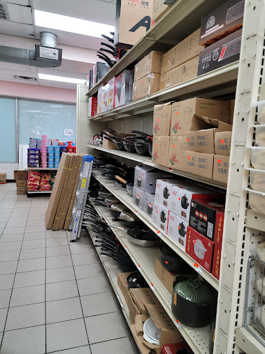 Grocery Store «Sea Land Seafood & Meat Market», reviews and photos, 2502 86th St, Brooklyn, NY 11214, USA