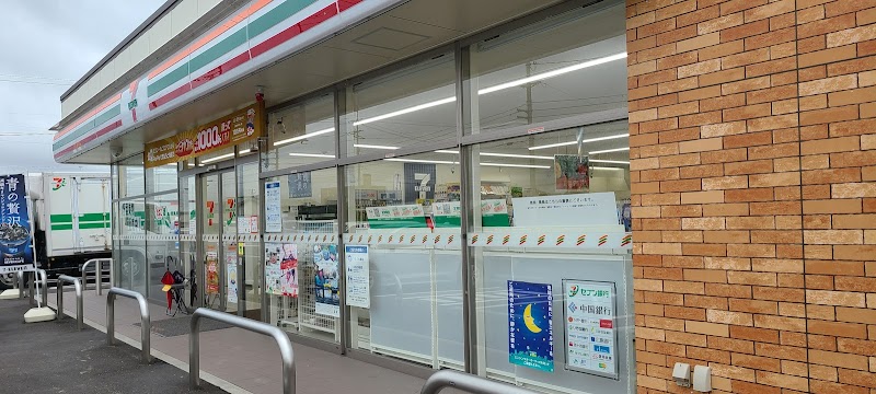 セブン-イレブン 岡山妹尾崎店