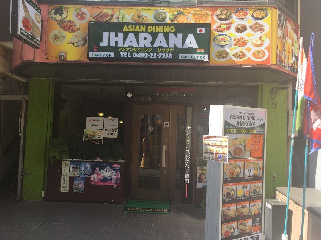 ASIAN DINING JHARANA