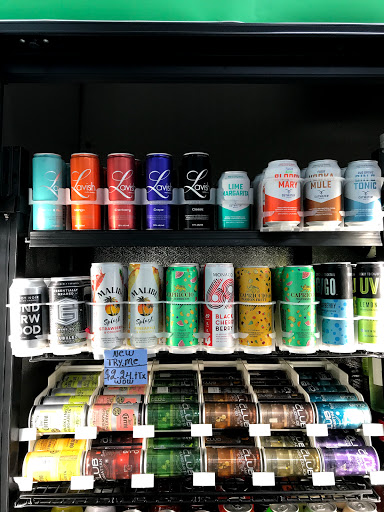 Liquor Store «Pit Stop Liquor Mart», reviews and photos, 1712 Durfee Ave, El Monte, CA 91733, USA