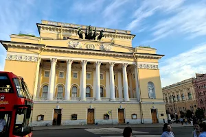 Alexandrinsky Theatre image