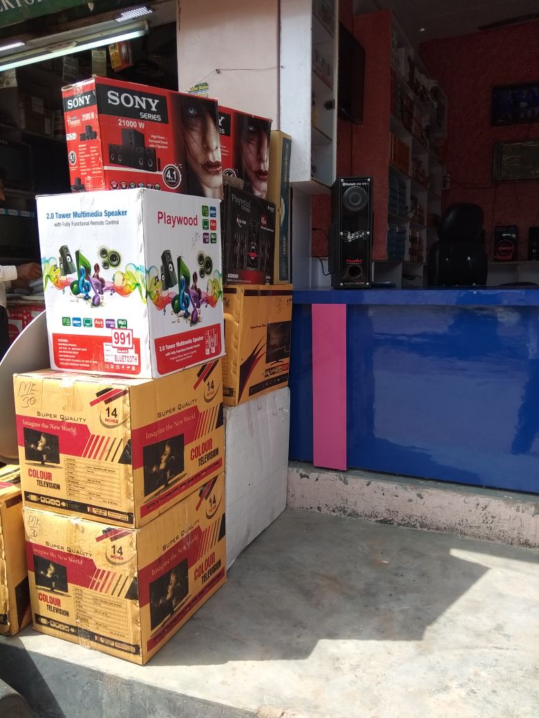 Aman Electronics