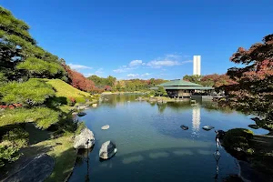 Daisen Park image