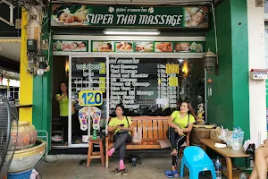 Super Thai Massage image