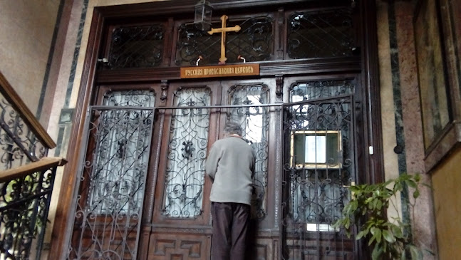 Orosz Ortodox Egyházközség, Radonyezsi Szent Szergij orosz ortodox kápolna - Templom