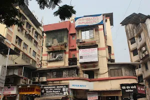 Bhumkar Hospital image