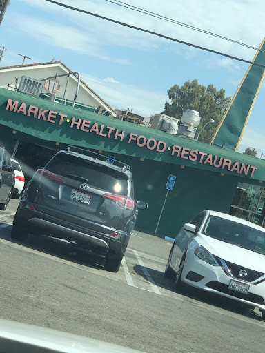Health Food Store «Simply Wholesome», reviews and photos, 4508 W Slauson Ave, Los Angeles, CA 90043, USA