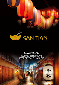 Photos du propriétaire du Restaurant japonais San Tian à Crépy-en-Valois - n°12