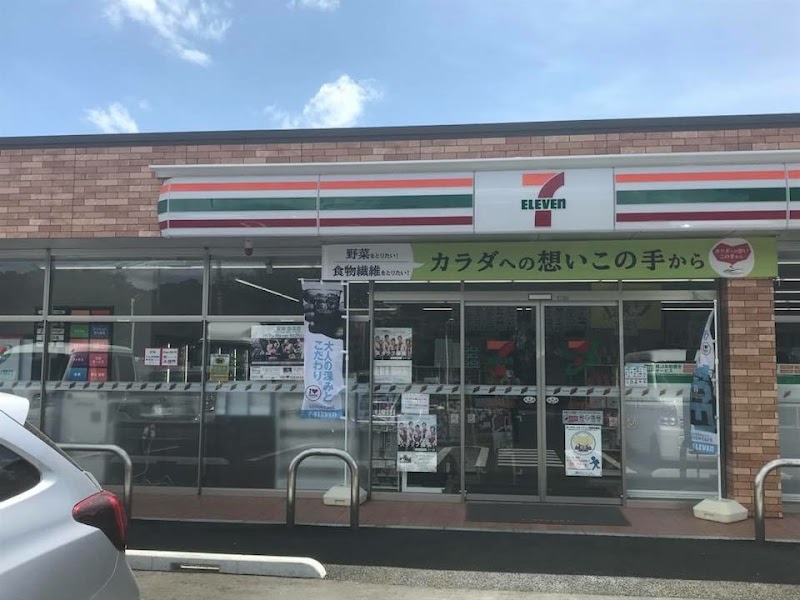 セブン-イレブン 松戸紙敷店