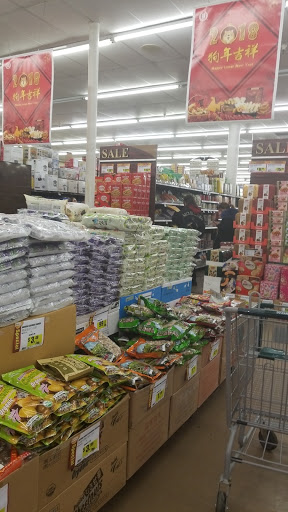 Asian Grocery Store «99 Ranch Market», reviews and photos, 35219 Newark Blvd, Newark, CA 94560, USA