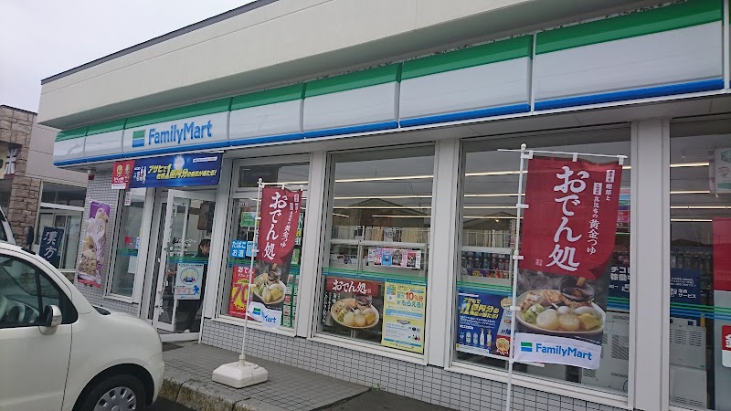 ファミリーマート 函館古川町店