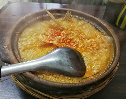 Kim Loong Restaurant Curry Fish Head 金玲咖喱鱼头