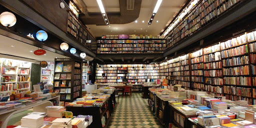 Livraria da Travessa - Ipanema