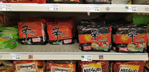 Grocery Store «Quality Food Center», reviews and photos, 6940 Coal Creek Pkwy SE, Newcastle, WA 98059, USA