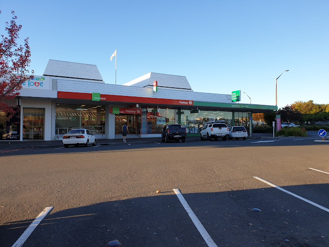 Reviews of Kiwi Bank in Taupo - Bank