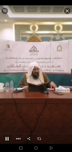 Comentarii opinii despre جامع الراجحي