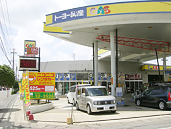 ニコニコレンタカー 都城駅前店