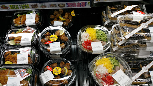 Japanese Grocery Store «Nijiya Market», reviews and photos, 1956 S El Camino Real, San Mateo, CA 94403, USA
