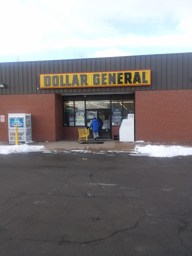 Discount Store «Dollar General», reviews and photos, 449 West Ave, Albion, NY 14411, USA