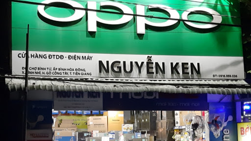 Điện Máy Nguyễn Ken