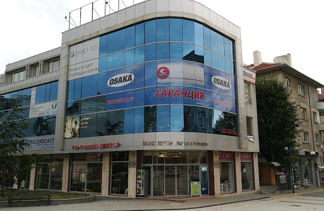 Opinii despre LUXIMMO FINEST ESTATES în Бургас - Агенция за недвижими имоти