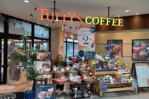 Tully's Coffee - Tottori University Faculty of Medicine Hospital image