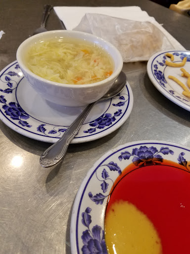 Peony Chinese Cuisine image