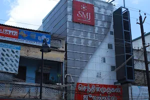 SMJ Senthil Murugan Jewellers - next to pothys image