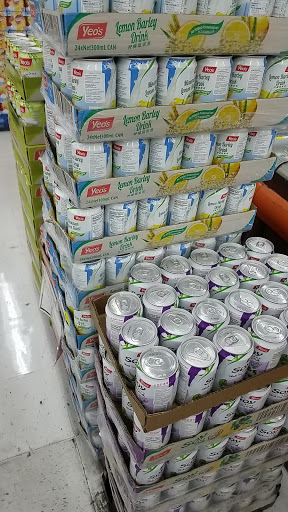 Asian Grocery Store «Hoa Binh Garden Grove Supermarket», reviews and photos, 13922 Brookhurst St, Garden Grove, CA 92843, USA