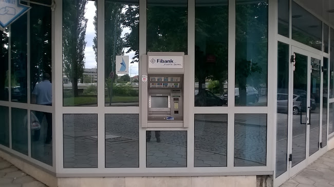 Първа инвестиционна банка Fibank - клон "Пловдив" - Пловдив