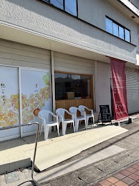 はっさく工房 まつうら
