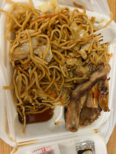 Kay Kay Chinese Food image