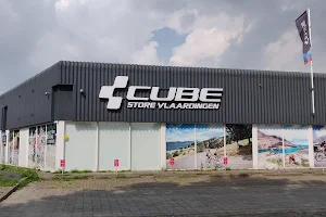 CUBE Store Vlaardingen image