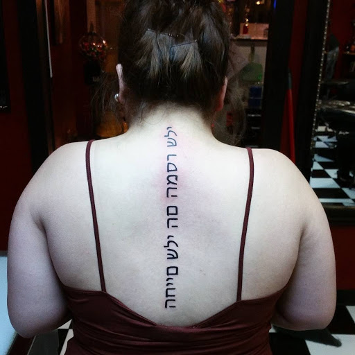 Explore small sister tattoo ideas, creative tattoo ideas in Tucson, available at Sacred Art Tattoo Studio