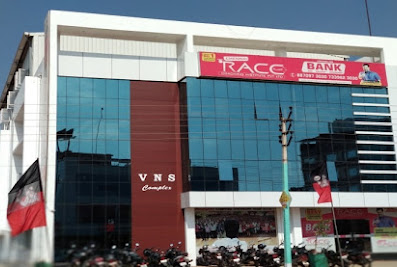 Veranda RACE Bank SSC Railway TNPSC & Govt Exam Coaching Institute – Thanjavur