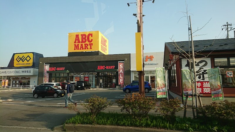 ABC-MART秋田東通店