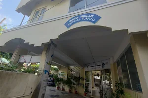 Anithara Hospital image