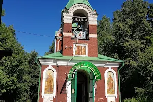Kalyazin Museum of Local Lore image