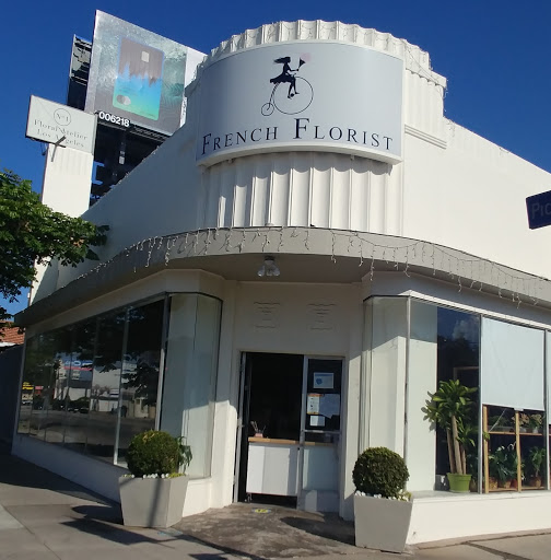 French Florist, 8658 W Pico Blvd, Los Angeles, CA 90035, USA, 