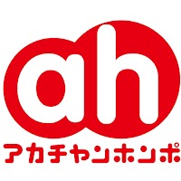アカチャンホンポ パークプレイス大分店