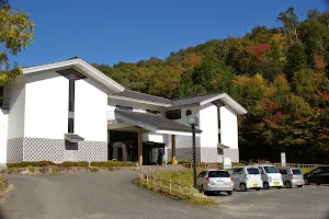 Kohshinji hot spring yukkura image